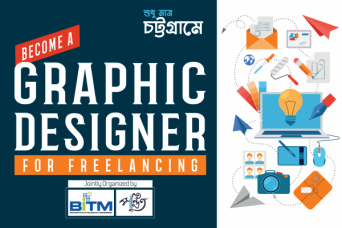 Become A GRAPHIC DESIGNER For Freelancing