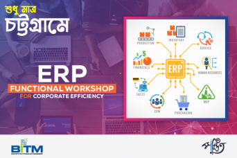 ERP Functional Workshop for Corporate Efficiency - CTG