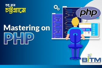 Mastering on PHP