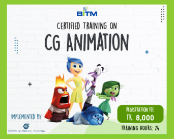 CG Animation | BITM Training