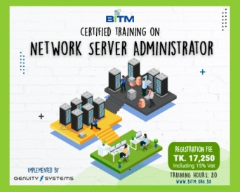 Network Server Administrator