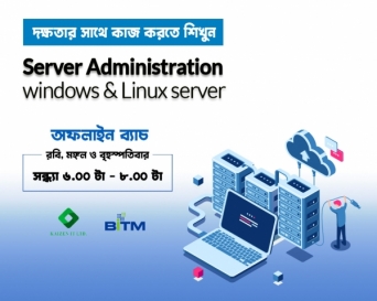 Certified Training on Server Administration (windows & Linux server)
