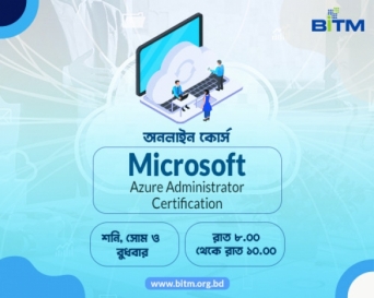 Online Course on Microsoft Azure Administrator Certification (AZ-104)