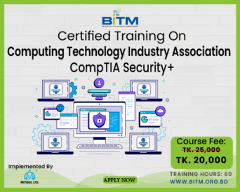 Certified Training on Computing Technology Industry Association (CompTIA Security+)