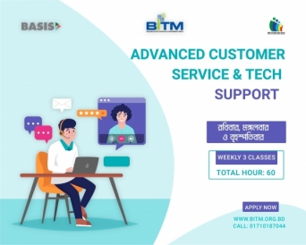 Advanced Customer Service & Tech Support