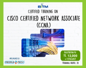 Cisco Certified Network Associate (CCNA)(20th Batch)
