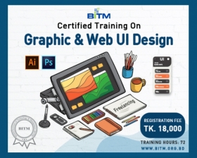 Certified Training on Graphic and Web UI Design
