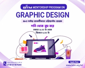 BITM Mentorship Program on Graphic Design(1st batch)