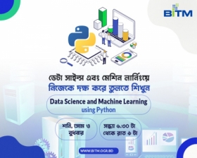 Certified Training on Data Science and Machine Learning using Python(4th batch)
