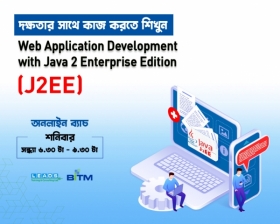 Web Application Development with Java 2 Enterprise Edition (J2EE)