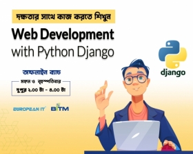 Certified Course on Web Development with Python Django