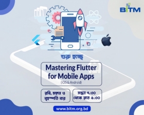 Online Course on Mastering Flutter for Mobile Apps (iOS & Android)(17th batch)