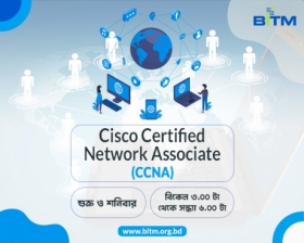 Certified Training on Cisco Certified Network Associate (CCNA)(1st Batch)