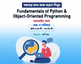 Fundamentals of Python and Object-Oriented Programming