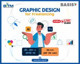 Online Training on Graphic Design for Freelancing(16th batch)