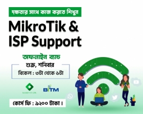 MikroTik & ISP Support
