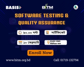 Certificate Course on Software Testing & Quality Assurance