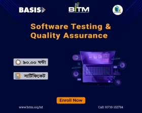 Certificate Course on Software Testing & Quality Assurance(5th batch)